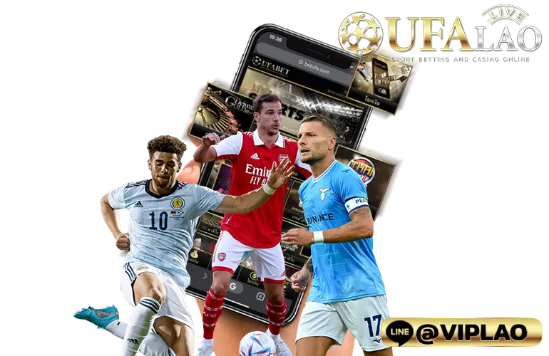 UFASTAR ทางเข้า