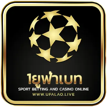 logo 1ยูฟ่าเบท