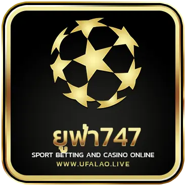 logo ยูฟ่า747