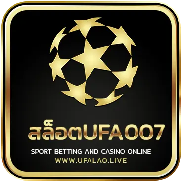 logo สล็อตUFA007