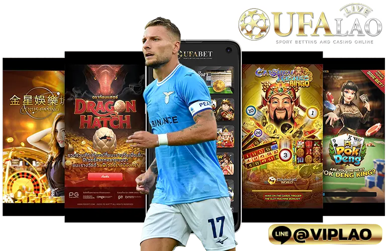 UFA GOLD