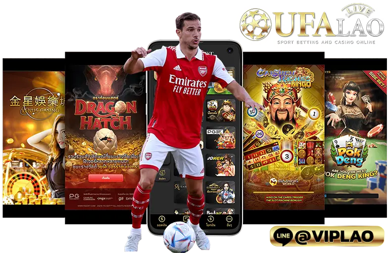 ยูฟ่าเบท169