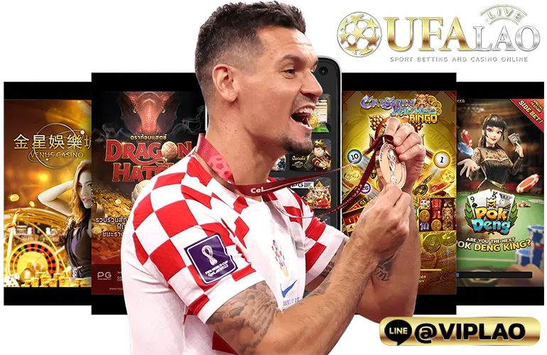 UFAU