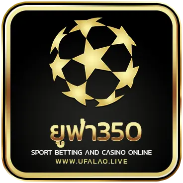 logo ยูฟ่า350
