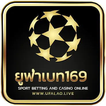 logo ยูฟ่าเบท169