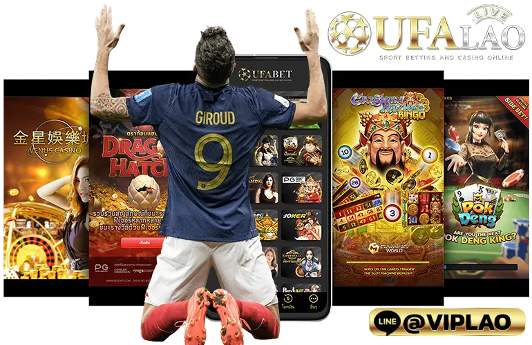 ยูฟ่าสล็อต168