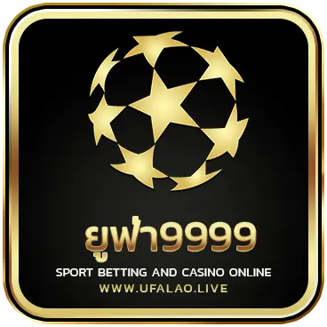 logo ยูฟ่า9999