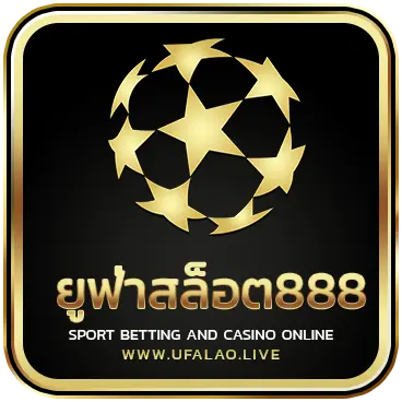 logo ยูฟ่าสล็อต888