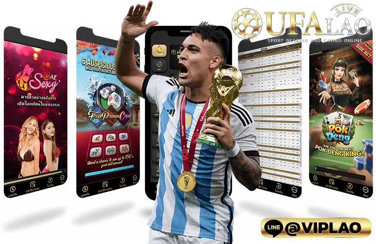 UFACAFE