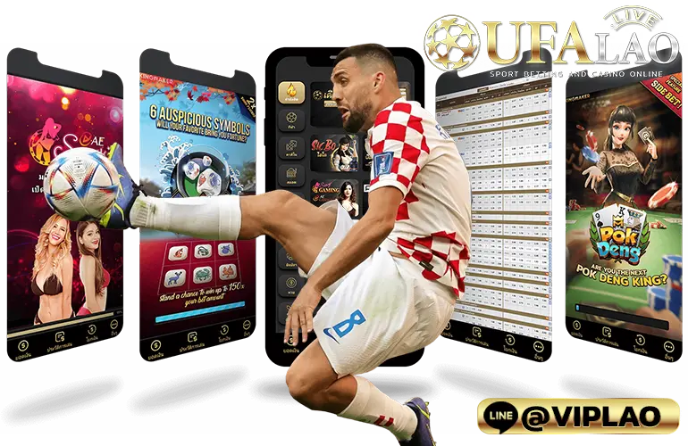 UFANEW888