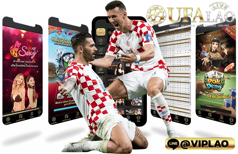 UFAMINI