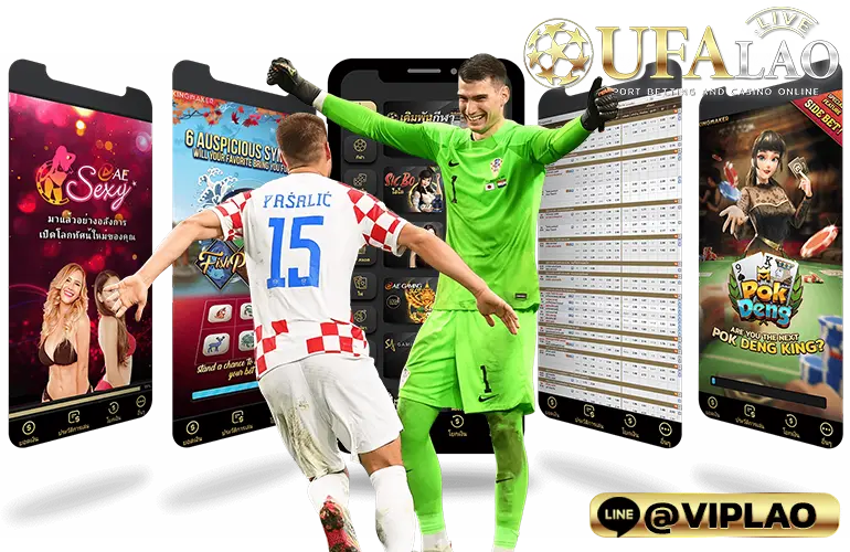 UFAOFF