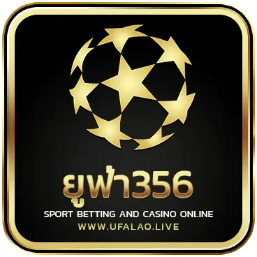 logo ยูฟ่า356