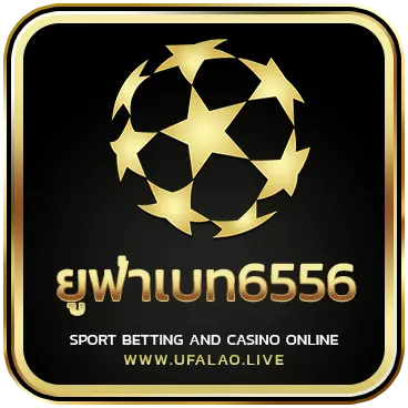logo ยูฟ่าเบท6556