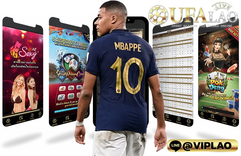 ยูฟ่าสล็อต987