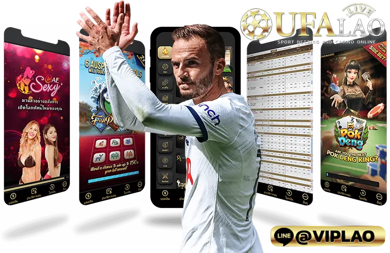 ยูฟ่าสล็อต1688