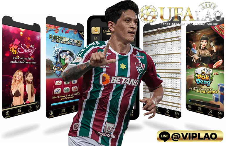 ยูฟ่าเบท1688