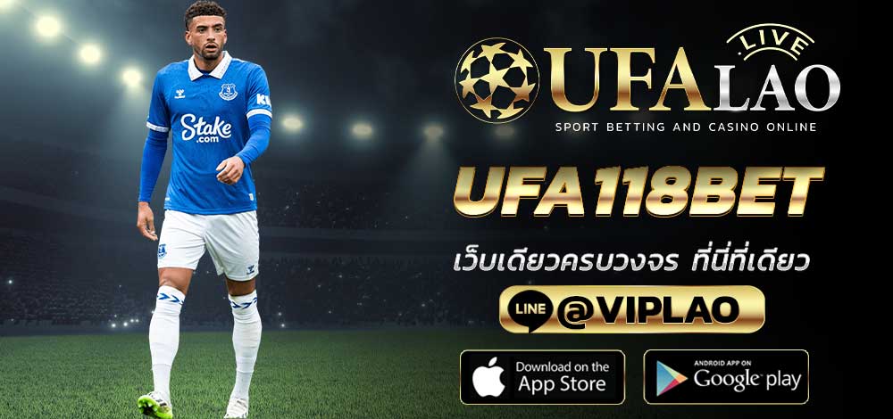 UFA118BET