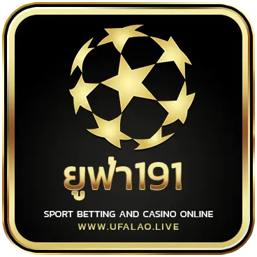 logo ยูฟ่า191