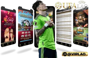 สล็อตUFA888