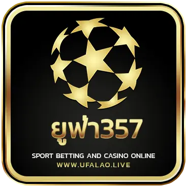 logo ยูฟ่า357