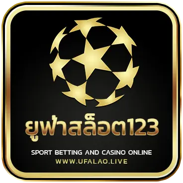 logo ยูฟ่าสล็อต123