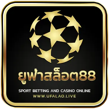 logo ยูฟ่าสล็อต88