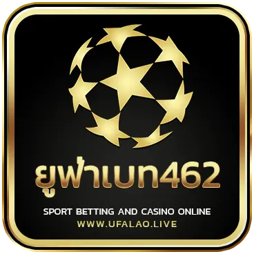 logo ยูฟ่าเบท462