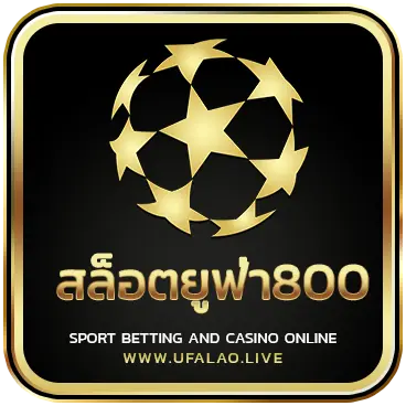 logo สล็อตยูฟ่า800