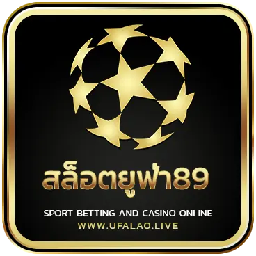 logo สล็อตยูฟ่า89