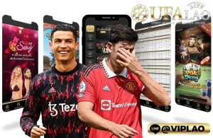 สล็อตUFA888