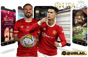 UFABALL