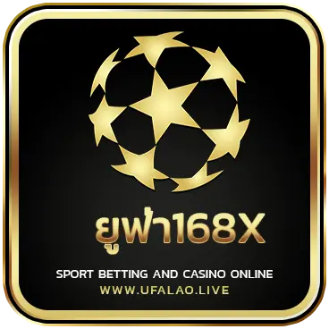 logo ยูฟ่า168X