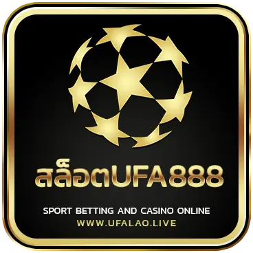 logo สล็อตUFA888