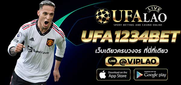 UFA1234BET
