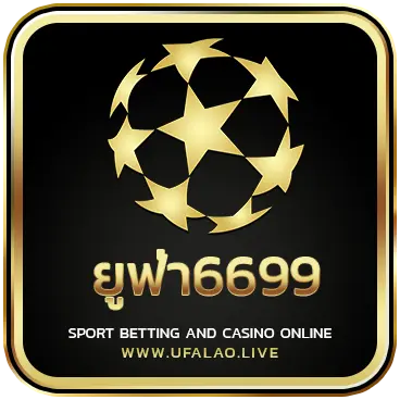 logo ยูฟ่า6699