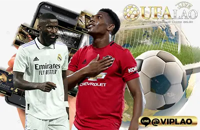 ยูฟ่าซี44