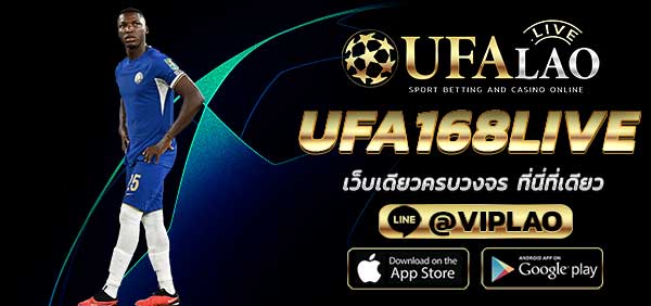 UFA168LIVE