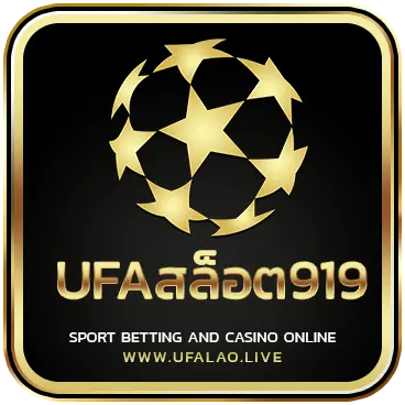 logo UFAสล็อต919