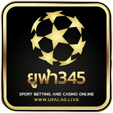 logo ยูฟ่า345