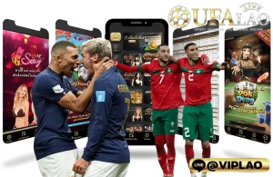 ยูฟ่าสตาร์999