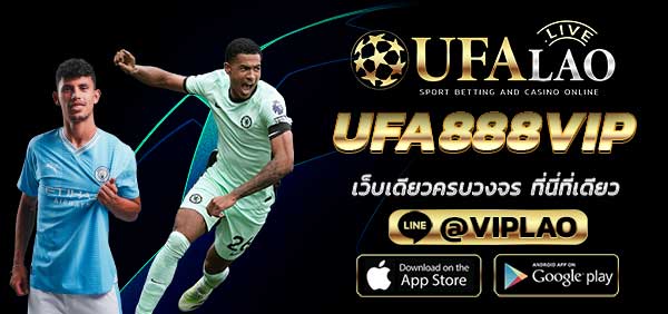 UFA888VIP