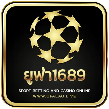 logo ยูฟ่า1689