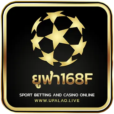 logo ยูฟ่า168F