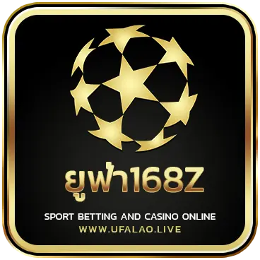 logo ยูฟ่า168Z