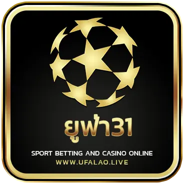 logo ยูฟ่า31