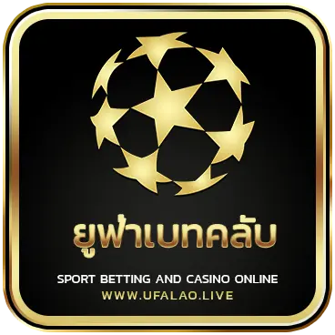 logo ยูฟ่าเบทคลับ